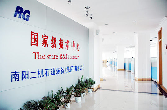 國家級企業(yè)技術(shù)中心